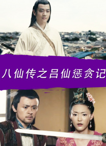 日韩欧美一级毛片精品6